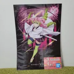 一番くじ鬼滅の刃 甘露寺蜜璃 ポスター