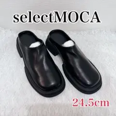 【新品未使用】selectMOCA サボサンダル クロッグサンダル 大きいサイズのサムネイル