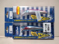 Item thumbnail for item ced82107-b9bb-4678-81f4-f3298fc50589