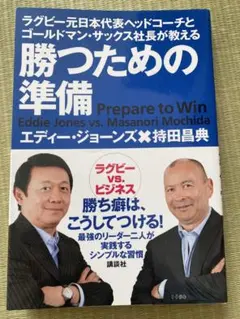 Item thumbnail for item 8b9c1558-6f29-47b2-81e7-ac13216da70a