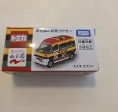 トミカ 永谷園のお茶づけカー スズキ エブリイ - メルカリ