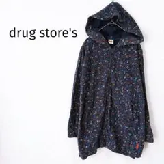 【ドラッグストアーズ】フード耳付ジップアップパーカー 3 総柄 紺 綿100％