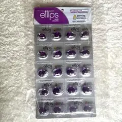 エリップス ビタミン パープル 20粒 ヘアオイル トリートメント カラーケア