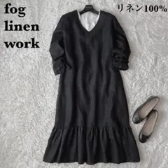 【美品】fog linen work ジェス ノースリーブ ワンピース ブラック m72110647522_1.jpg?1722348820