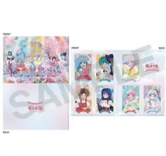 ぴえろ魔法少女シリーズ ～ときめきフォトスタジオ～ クリアファイルセットのサムネイル
