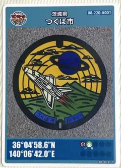 KAHI123様 リクエスト 7点 まとめ商品