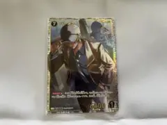名探偵コナンカードゲーム　黒影の襲来　バーボン　スコッチ