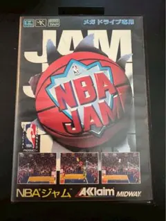 Item thumbnail for item bc8db217-58b8-429d-a8c4-b83d094e9e5b