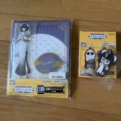 サカモトデイズ　タイトーくじE賞大佛クリアスタンド H賞ラバーストラップセット