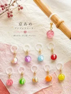 くまくま様 レジン ヘアゴム 水風船 ヨーヨー カラー選べますNo.1578