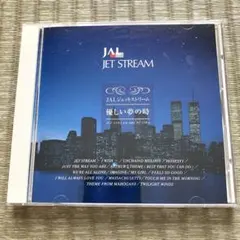 JAL JET STREAM 優しい夢の時 /CDのサムネイル