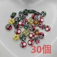 2026年最新】マリオ ネイルパーツの人気アイテム - メルカリ