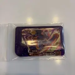 ポケモンフレンダ　ガブリアス　スーパートレジャー