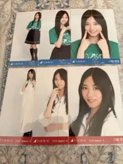 乃木坂46 生写真　川端晃菜