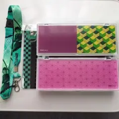 鬼滅の刃　4点セット　まとめ売り　プラペンケース　おりたたみ定規　30cm