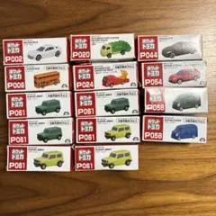 ポケットトミカ 14個セット まとめ売り　９種