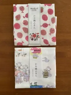 Item thumbnail for item 73e1d298-c145-4a3d-a66c-462d486cc737