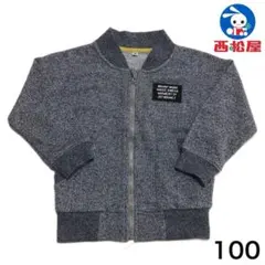 【西松屋】ジャケット 100cm ブルゾン