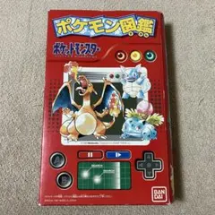 d*7様 初代ポケモンずかん 本体 バンダイ 1996年製 - メルカリ
