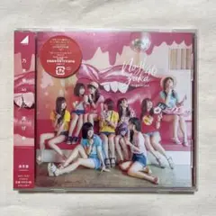 逃げ水 乃木坂46