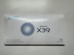 2025年最新】ライフウェーブ x39の人気アイテム - メルカリ