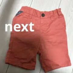next キッズ ショートパンツ ハーフパンツ オレンジ 90cm