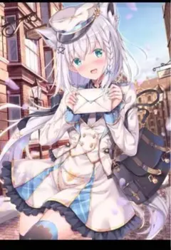 Item thumbnail for item 76f1d52d-b097-455e-bd0d-0b66168dec4d