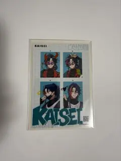 魁星 証明写真風ブロマイド