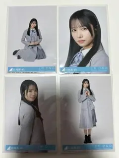 subspace様 リクエスト 2点 まとめ商品