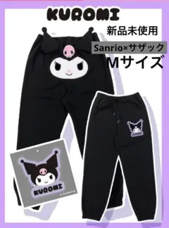 あ