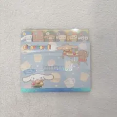 シナモロール　メモ帳