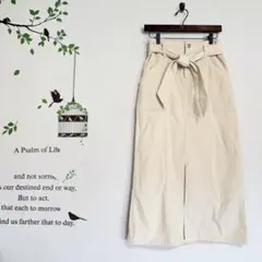 Bershka /コーデュロイ タイトスカート リボンベルト付き S