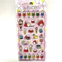 y134様 リクエスト 2点 まとめ商品