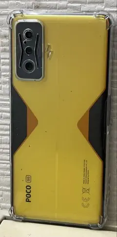 Xiaomi POCO F4 GT 128GB サイバーイエロー
