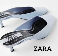 最終価格‼️ZARA ヒールミュール ライトブルー 39 25cm 美品‼️