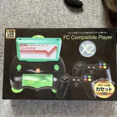 FC Compatible Player X2 30ゲーム内蔵