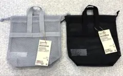 無印良品　立体メッシュ　持ち手付き巾着　S ブラックとグレーのサムネイル