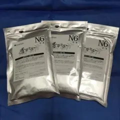 Land 香草カラー マイルドカラーN6 300g2個セット税込み未使用新品