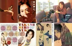 Item thumbnail for item 5cbfda14-45f9-42c7-b3f2-23c03aab0c0c