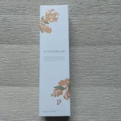 Item thumbnail for item 203a47ae-aa49-433d-b030-745cd13ed73b