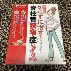 Item thumbnail for item b6ceaed4-a833-4b34-a72d-6479c76f9190