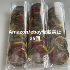 浦島坂田船 センラ 缶バッジ WARN12G アルバム特典 - メルカリ