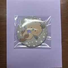 つぶらな瞳の仲間たち 7周年記念ポケットくじ 缶バッジ 全種 - メルカリ