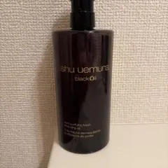 [いちご様専用]shu uemura クレンジング オイル 450ml