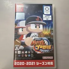 Switch eBASEBALLパワフルプロ野球2020