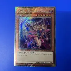 2025年最新】eu版 ブラックマジシャンガールの人気アイテム - メルカリ