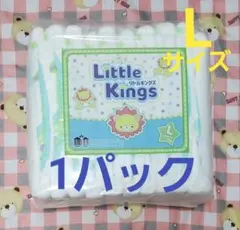 Lサイズ リトルキングス オムツ新品未開封 1パック ABU 2026年最新】abu オムツの人気アイテム - メルカリ