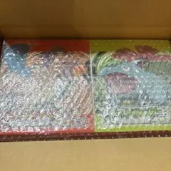 ポケットモンスター ファイアレッド 特別版♡♡♡