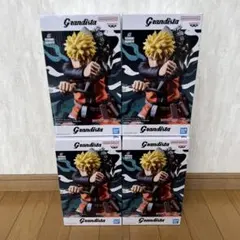 NARUTO うずまきナルト フィギュア グランディスタ 4箱セット