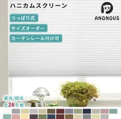 Item thumbnail for item d2e8cb81-7c47-4207-907b-52e4e7a8a8a6